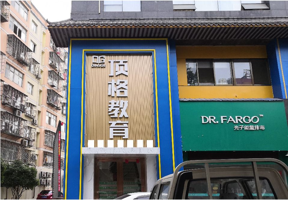 邳州门头设计要符合门店特色。