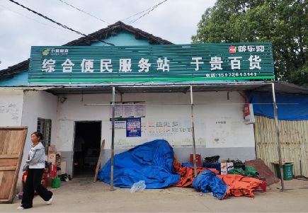 邳州连锁店招牌制作的注意事项。