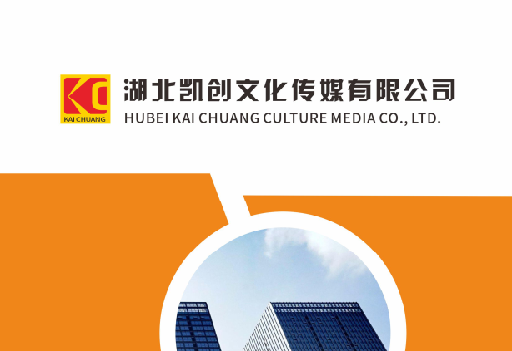 邳州如何做网站推广？