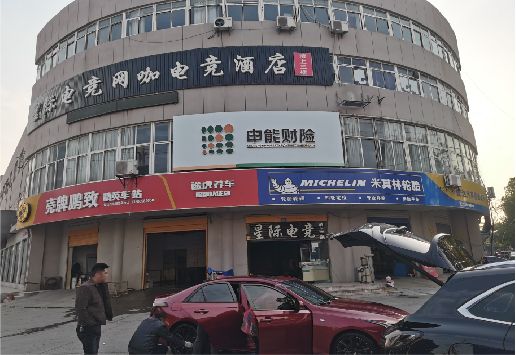 邳州铝塑板门头