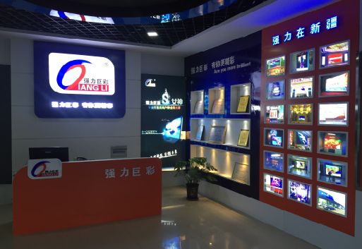 邳州整体显示屏店招的作用。