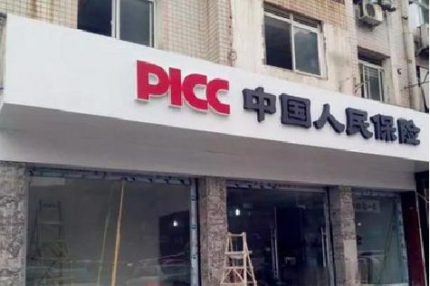 邳州铝塑板门头