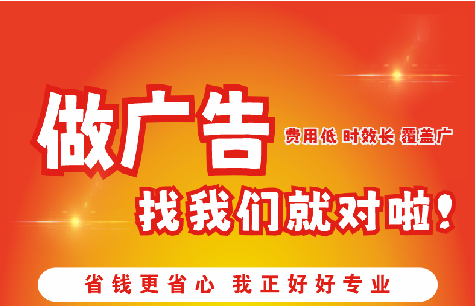 邳州广告招牌能对店铺产生什么影响？