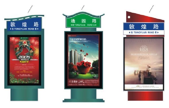 邳州户外广告灯箱设计的特点。