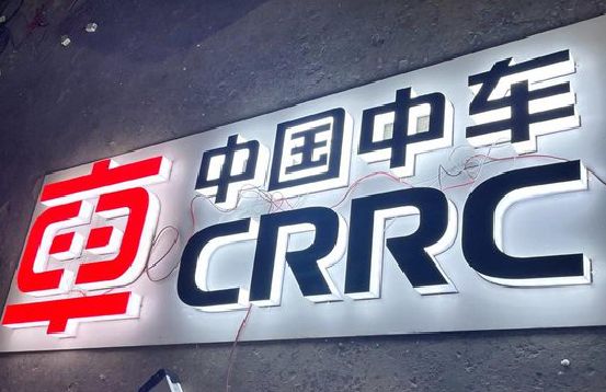 邳州招牌发光字的制作