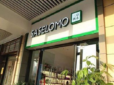 邳州如何选择门店招牌的颜色？