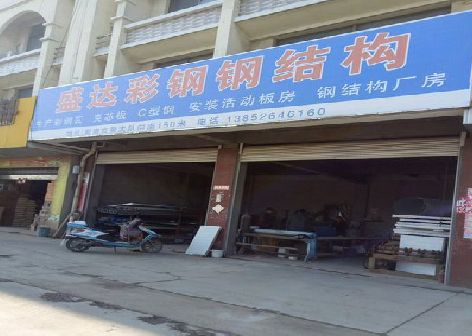 邳州喷绘招牌制作中，需注意的问题？