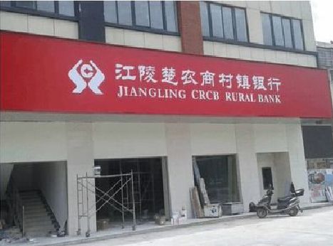 邳州广告招牌制作的文化体系是什么？