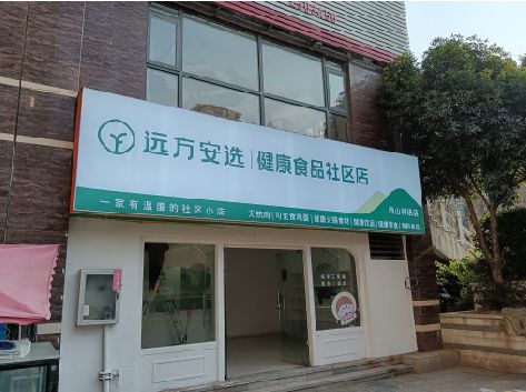 邳州软膜灯箱的价格设定与哪些因素有关？