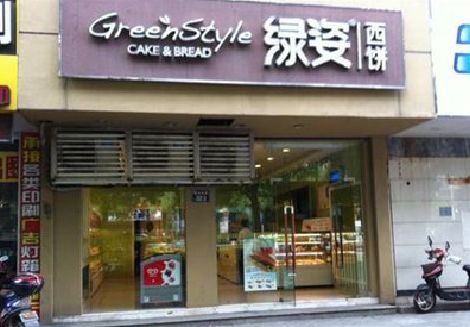 邳州门头招牌设计小技巧。