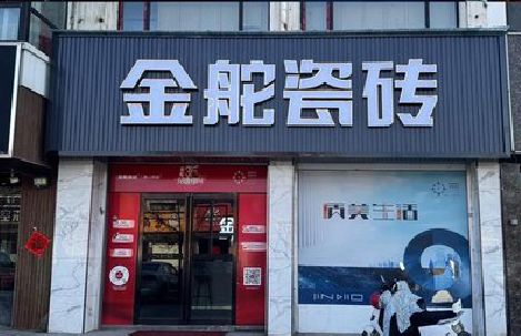 邳州门头招牌设计制作细节。