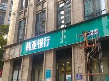 邳州广告招牌制作工艺有多少？