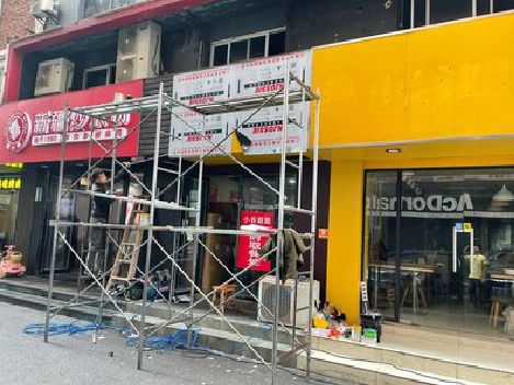 邳州制作广告招牌如何避免它发黄？