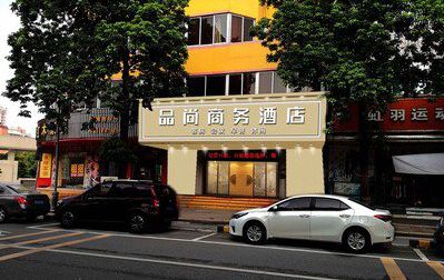 邳州广告招牌怎么制作利润高些？